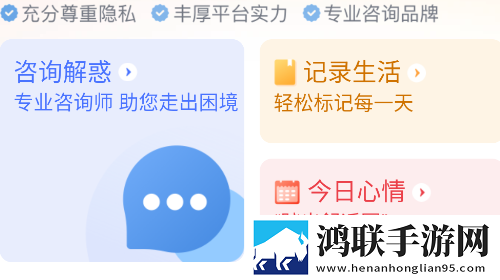 灵机新算最新版app