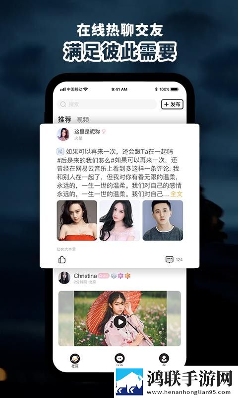 无人区与无人一区二区区别答题版下载,无人区与无人一区二区区别豆瓣高分精选版下载