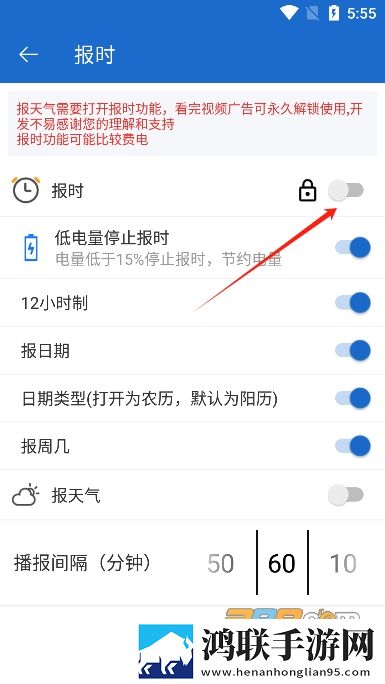特种兵营里被轮流的小说叫什么来着答题版下载,特种兵营里被轮流的小说叫什么来着悬疑解谜挑战版下载