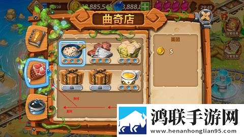 草泥馬视频绝境反杀版下载,草泥馬视频免费觉醒版下载