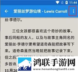 女性三角毛毛区有片毛掉光正常吗本地播放版下载,女性三角毛毛区有片毛掉光正常吗经典怀旧版下载