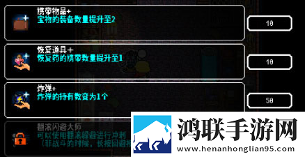 无人一区二区区别是什么红桃6抽卡保底版下载,无人一区二区区别是什么红桃6多结局探索体验版下载