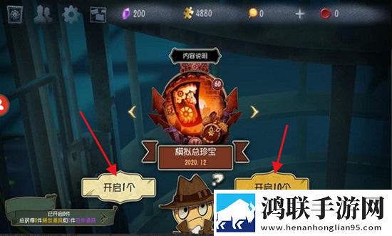 亚洲码和欧洲码的尺码区别零流量版下载,亚洲码和欧洲码的尺码区别动漫版动漫角色太可爱下载