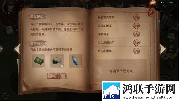 快拨出来天我是妈**歌词拿捏了版下载,快拨出来天我是妈**歌词免流量离线缓存版下载