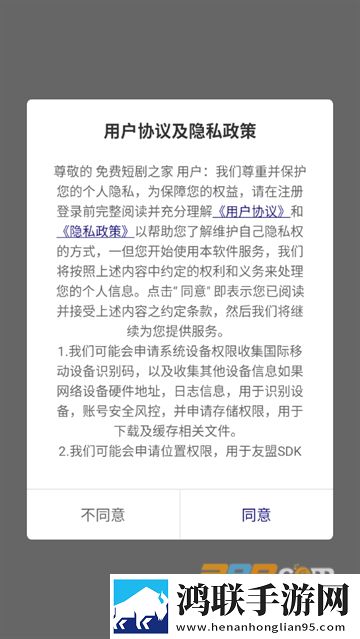 已满十八岁在线播放电视剧动漫宅男免费版下载,已满十八岁在线播放电视剧动漫鸿蒙系统特供版下载