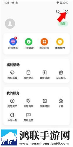 丘丘人把申鹤焯出白水的原因4K版下载,丘丘人把申鹤焯出白水的原因院线同步抢先版下载