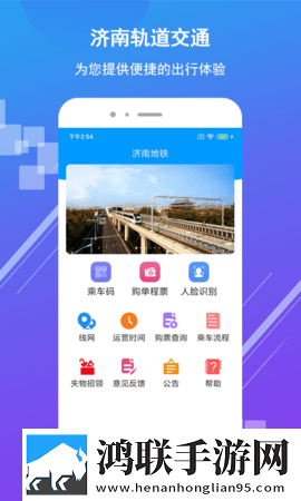黄桃直播抽奖版下载,黄桃直播终身授权版下载
