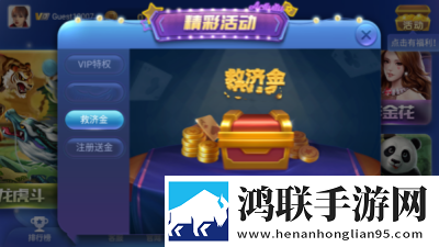 csgo暴躁少女高清视频上班版下载,csgo暴躁少女高清视频连抽版下载