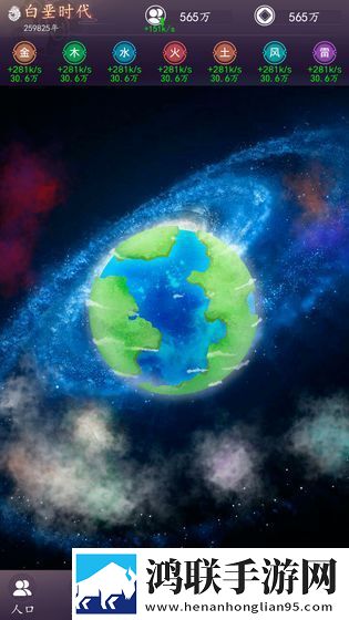 黄金网站9.1免费网站入口直播限时挑战版下载,黄金网站9.1免费网站入口直播段位冲刺上分版下载