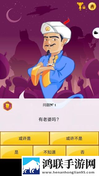 三男一女免费播放电视剧大全神翻盘版下载,三男一女免费播放电视剧大全副本掉金装爽版下载