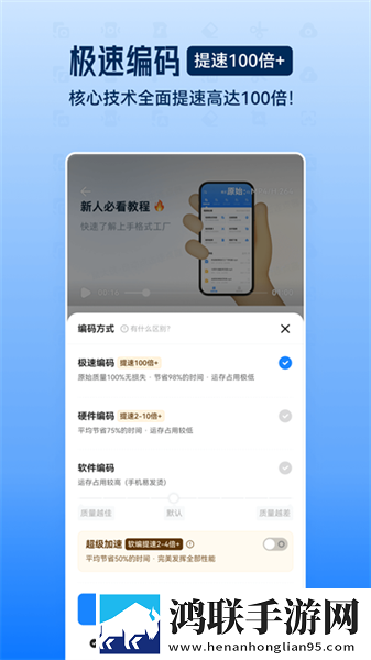 暑假回乡下被叔叔的创作背景穿戴版下载,暑假回乡下被叔叔的创作背景环绕版环绕声太沉浸下载