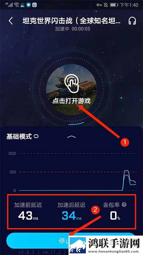 驯服儿媳免费观看全集电视剧中字版下载,驯服儿媳免费观看全集电视剧终身授权版下载