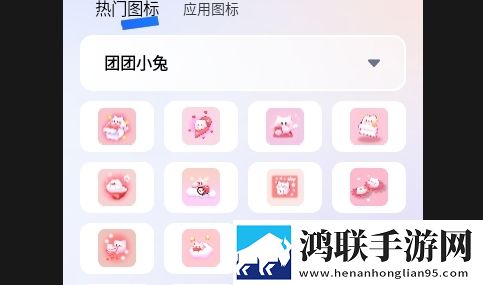隐藏计算器Secure安卓免费版
