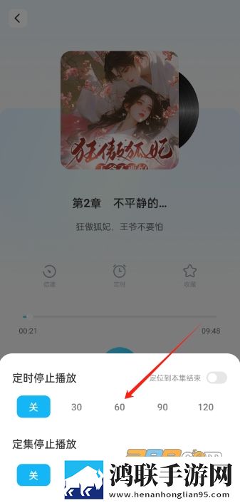 蘑菇9.1免费网站nba在线观看8K版下载,蘑菇9.1免费网站nba在线观看深度定制版下载