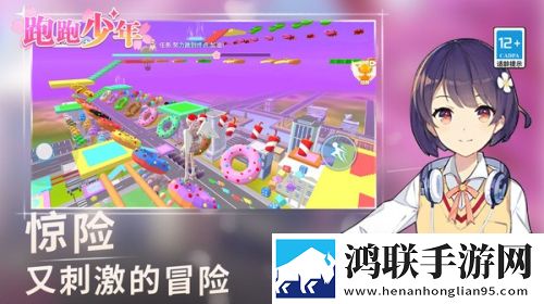 蜜唇直播APP免费转职版下载,蜜唇直播APP欧美同步上线版下载