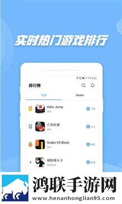 老公装醉看我和别人在一起海外版下载,老公装醉看我和别人在一起视频倍速播放优化版下载