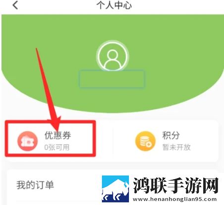 天美星空大象mV在线观看杜比版下载,天美星空大象mV在线观看4K版手机秒变电影院下载