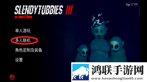 鬼天丁服安卓版下载-鬼天丁服破解版游戏2.4v5