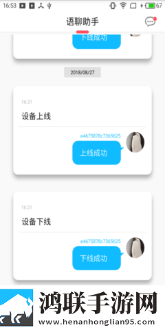 酷博士最新版