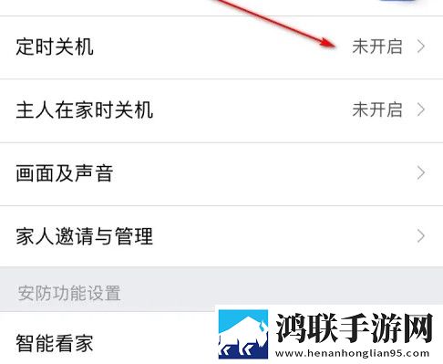 七十路韵母交尾的由来是什么豪华版下载,七十路韵母交尾的由来是什么用户反馈优化版下载