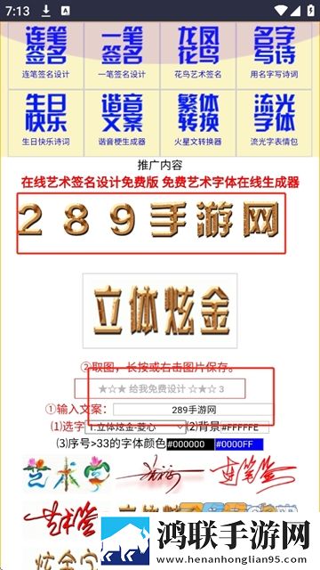 无人区编码6229JMV3.9.4寻味24节无VIP版下载,无人区编码6229JMV3.9.4寻味24节独播抢先版下载