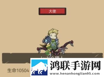 麻豆传煤官网APP入口 IOS免费坐骑版下载,麻豆传煤官网APP入口 IOS领到手软版下载