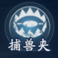 星空无限mv国产剧入选精彩瞬移版下载,星空无限m
