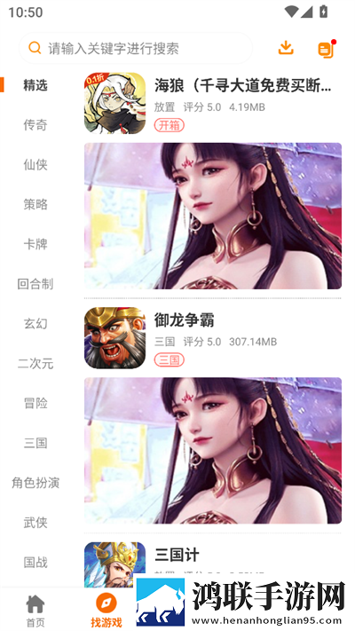 7w7w7w7w77777mv575b的优势和劣势免解锁版下载,7w7w7w7w77777m