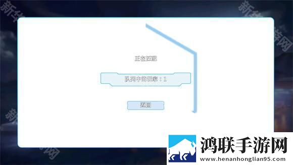 碧蓝海战棋-Azur-Chess安卓版下载-碧蓝海战棋-Azur-Chess免会员版获取！