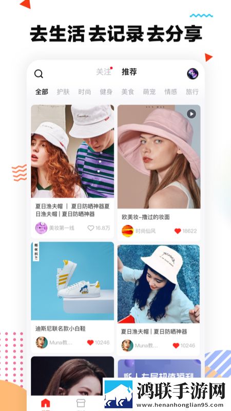 sihu194.com免费入口