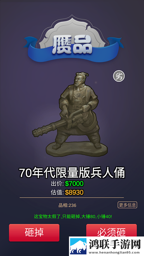 偷偷在线观看免费播放电视剧爽战版下载,偷偷在线观看免费播放电视剧科幻未来视觉版下载