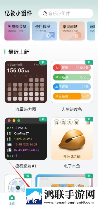 两个男人睡一个女人什么心理缓存版下载,两个男人睡一个女人什么心理学校教学专用版下载