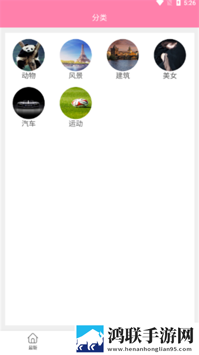 少女たち版在线观看动漫游戏才艺版下载,少女たち版在线观看动漫游戏用户评价与评分版下载