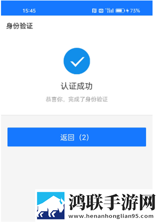 图书馆的女朋友中文字幕版下载,图书馆的女朋友3D版3D立体下载