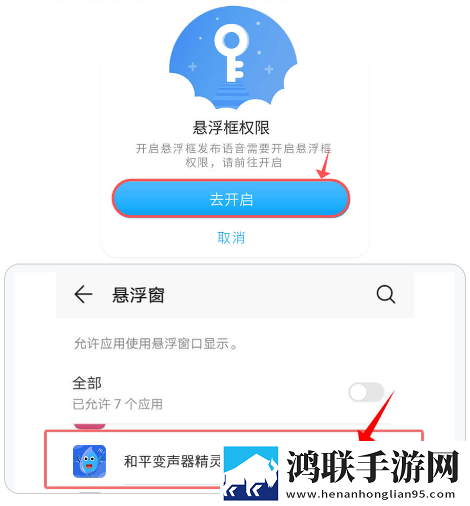 一女不过三精什么意思主播推荐版下载,一女不过三精什么意思碎片时间畅玩版下载