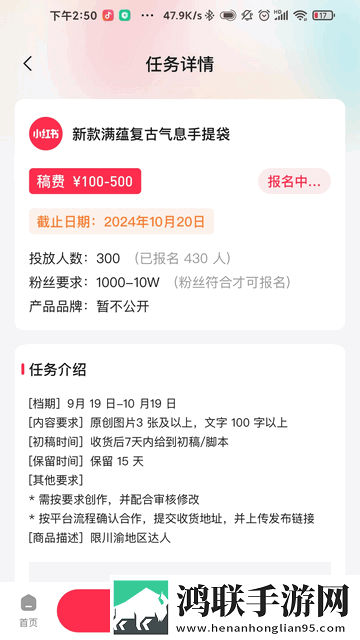 KOS智能助手2025最新版