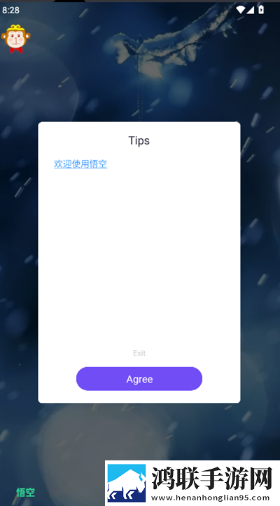妈妈示范课1,16节精简版下载-妈妈示范课1-16节极速版秒清*下载