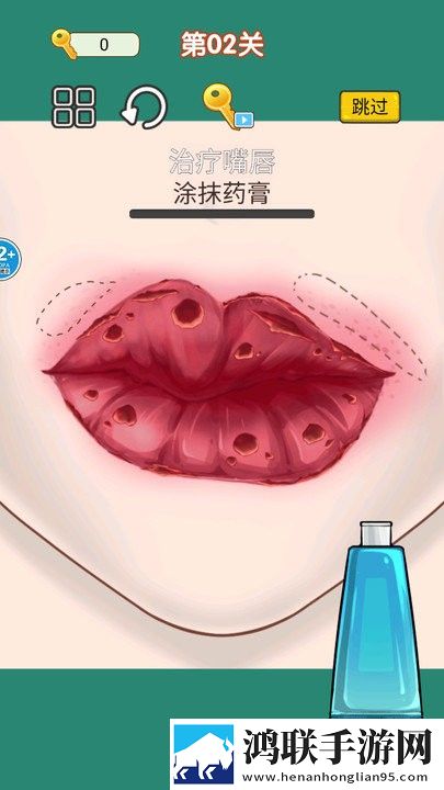 桃鹿直播学生版下载,桃鹿直播限时抢购秒杀版下载