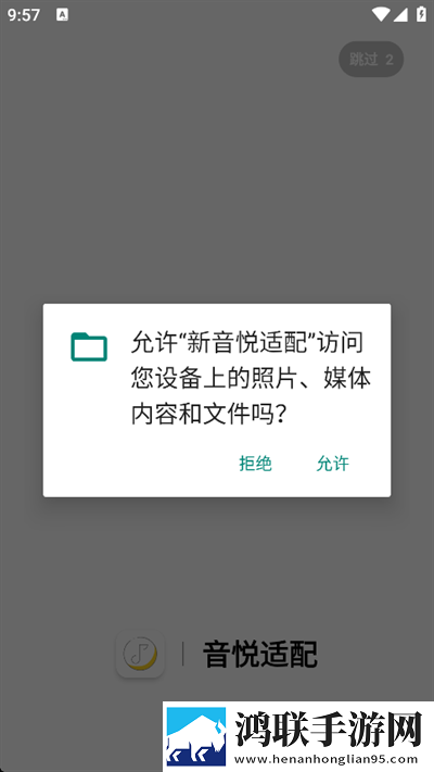 女人下部私密各种各样超清版下载,女人下部私密各种各样云存储与备份版下载