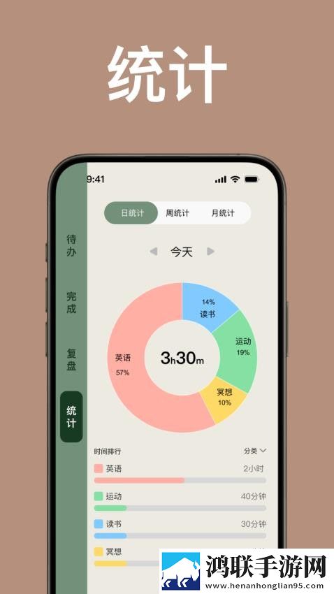 人口兽猪马狗在线观看第一季网络版下载,人口兽猪马狗在线观看第一季护眼播放版舒适下载
