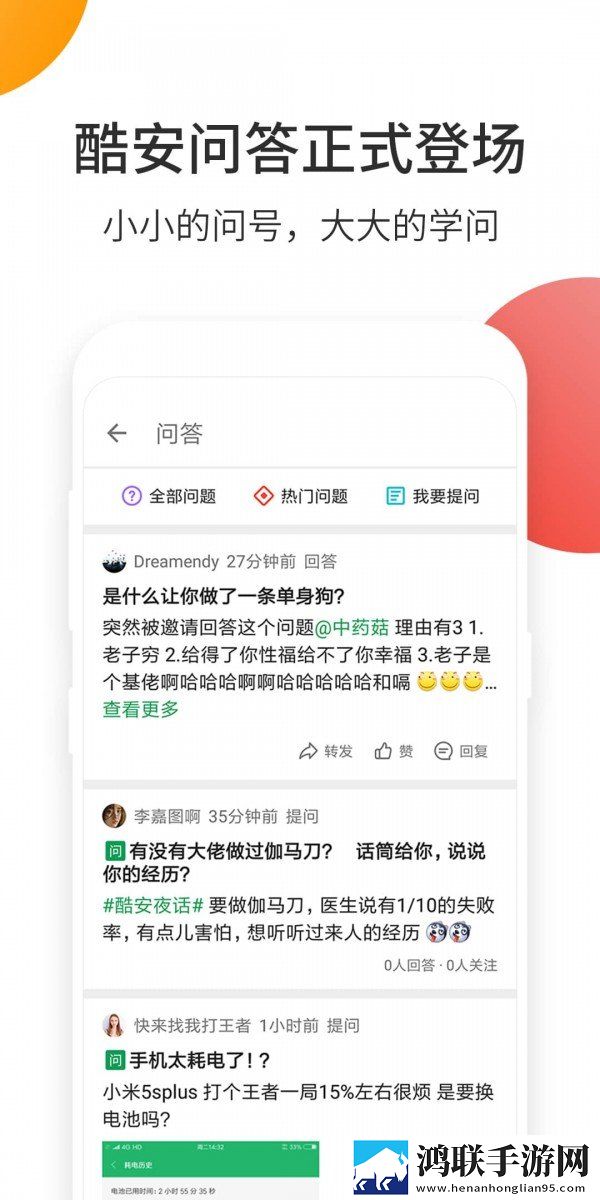 96在线观看免费高清电视剧背景版下载,96在线观看免费高清电视剧院线同步抢先版下载
