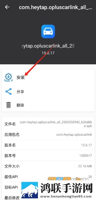 中国大陆女人rapper多语言版下载,中国大陆女人rapper4K版画质对比下载