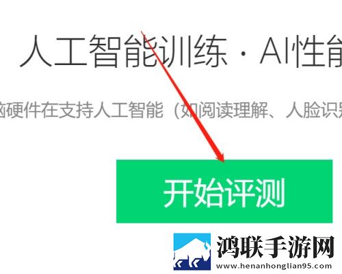 做爰直播APP群聊版下载,做爰直播APP视频课版倍速播放下载