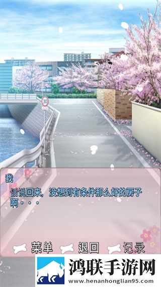 三叶草gy44444的外观特点玩家共创版下载,三叶草gy44444的外观特点十连必出五星版下载