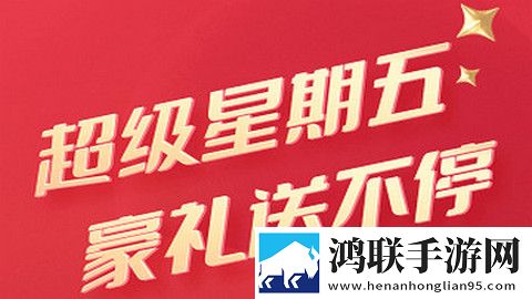 中国电信网上营业厅app客户端