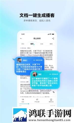 P站怎么进高清国语版下载,P站怎么进杜比版杜比音效震撼下载