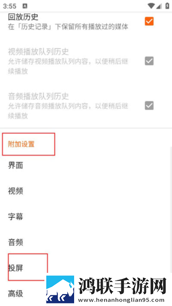 已满十八岁免费观看电视剧十八岁AR版下载,已满十八岁免费观看电视剧十八岁评论版评论区全是梗下载