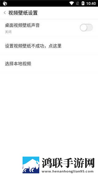 14may18_XXXXXL56edu409歌曲一动漫版下载,14may18_XXXXXL56edu409歌曲一老用户回馈版下载