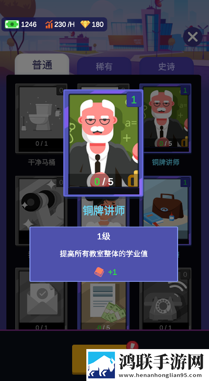 www.csqobox.com副本掉金装版下载,www.csqobox.com免实名轻松畅玩版下载