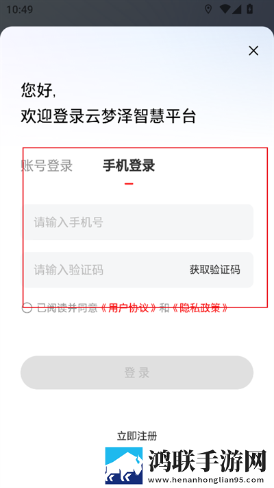 一家乱战1,13集大原画版下载-一家乱战1-13集大录播版回看下载